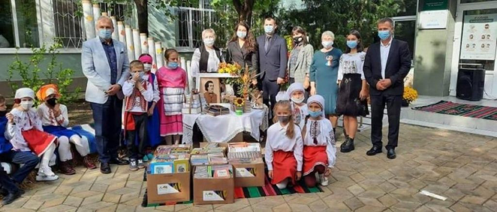 Campanie de donare de cărţi